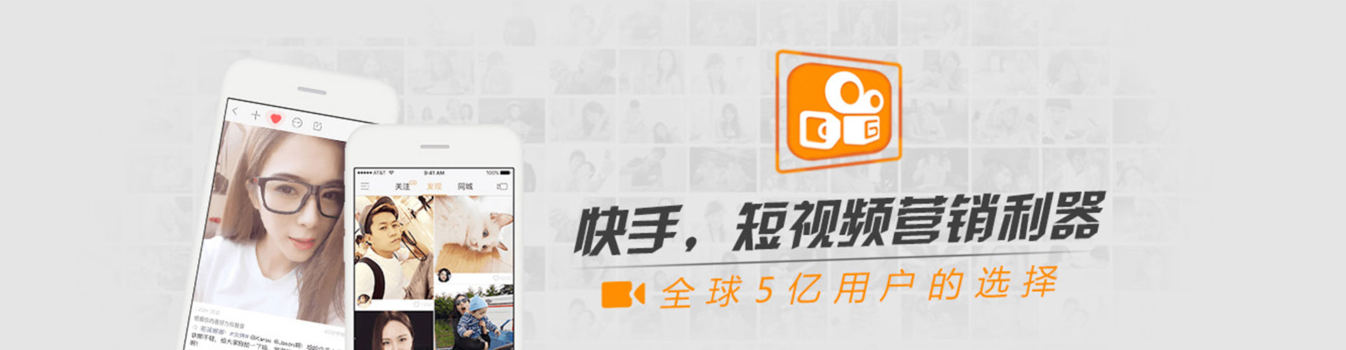 路桥微博信息流