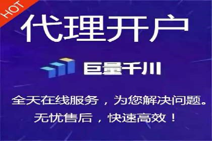 百度推广代理助力企业实现品牌升级的案例