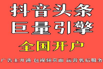 SEM广告案例：优化策略助力品牌知名度提升